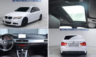 3 Series (E90)