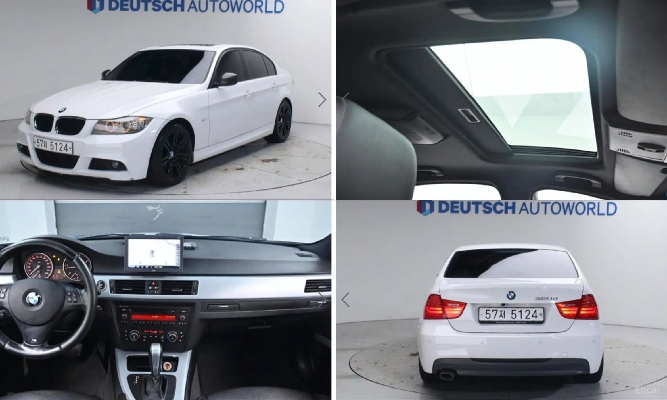 3 Series (E90)