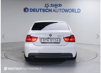 3 Series (E90)