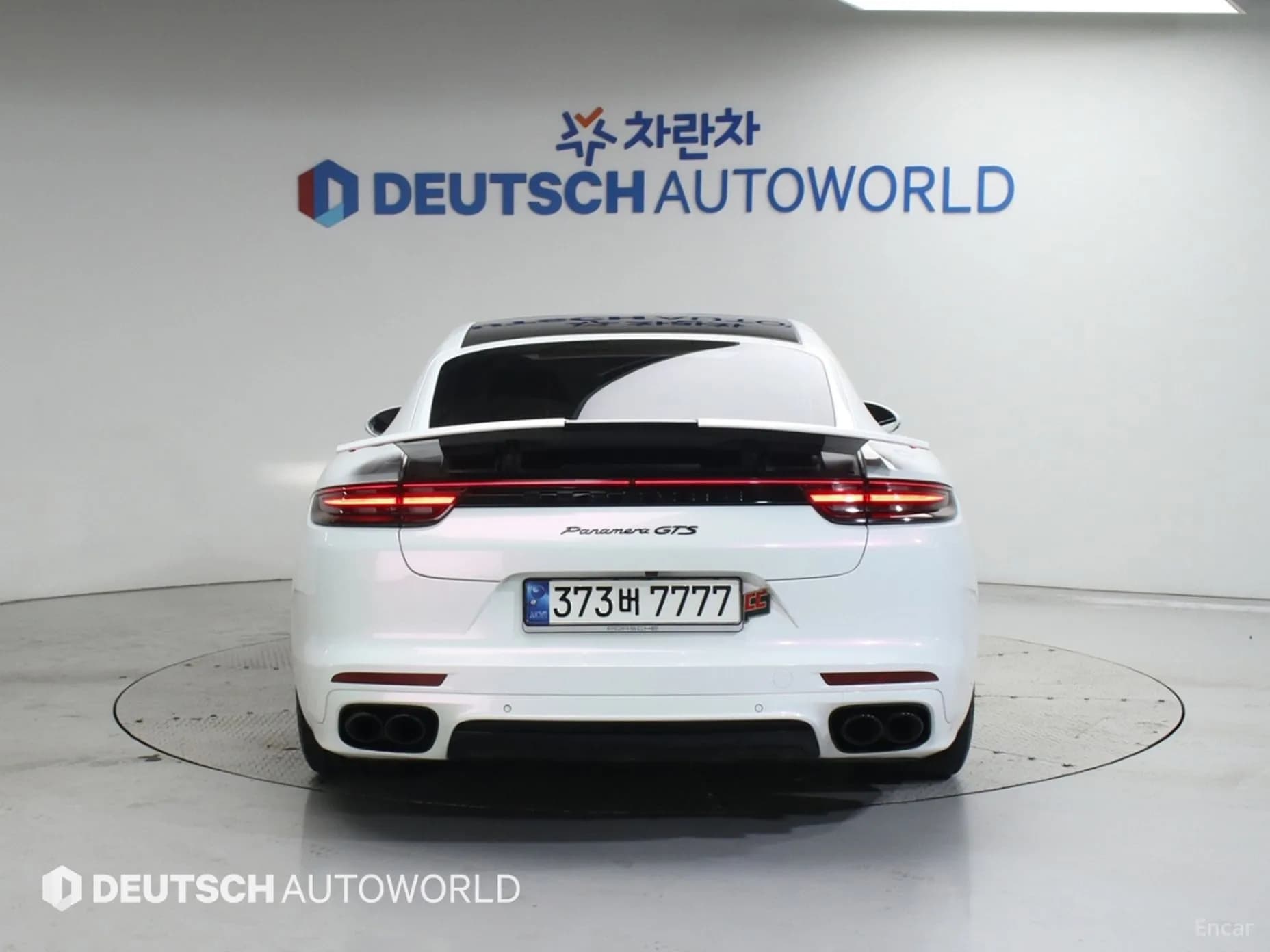 Panamera (971)