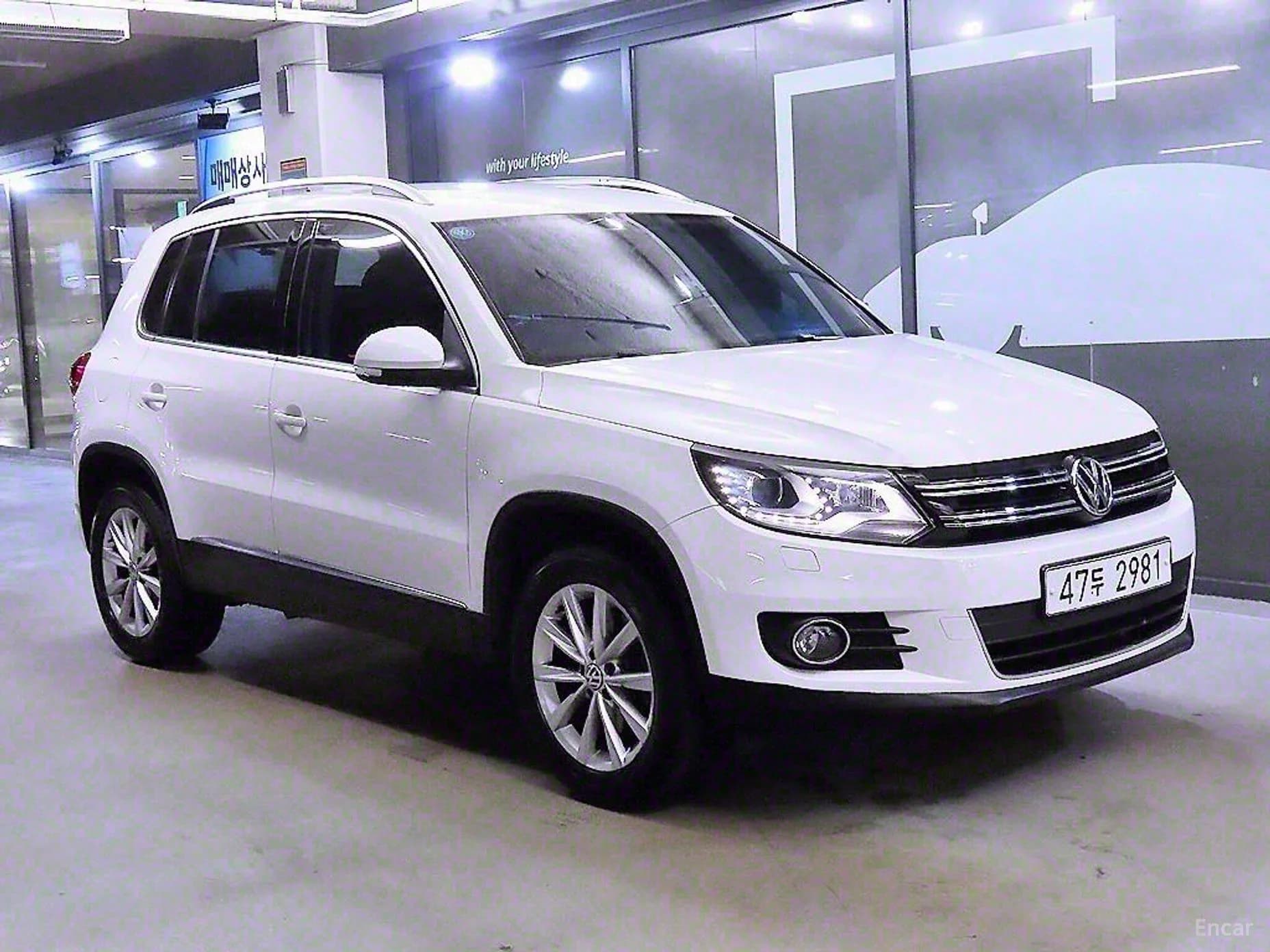 New Tiguan