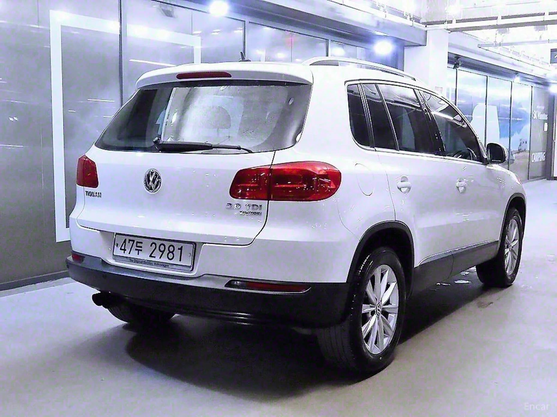 New Tiguan