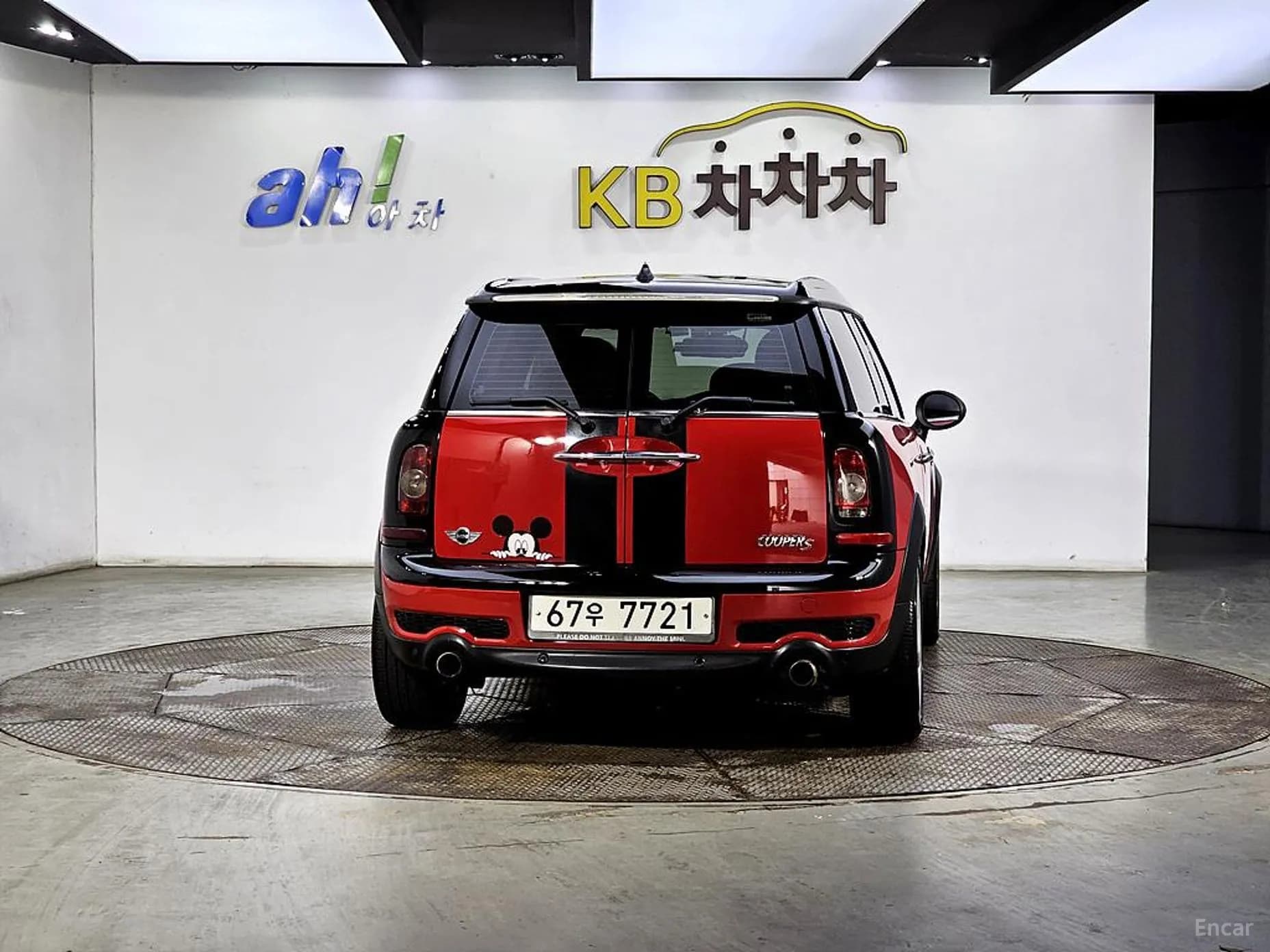 Cooper S Clubman