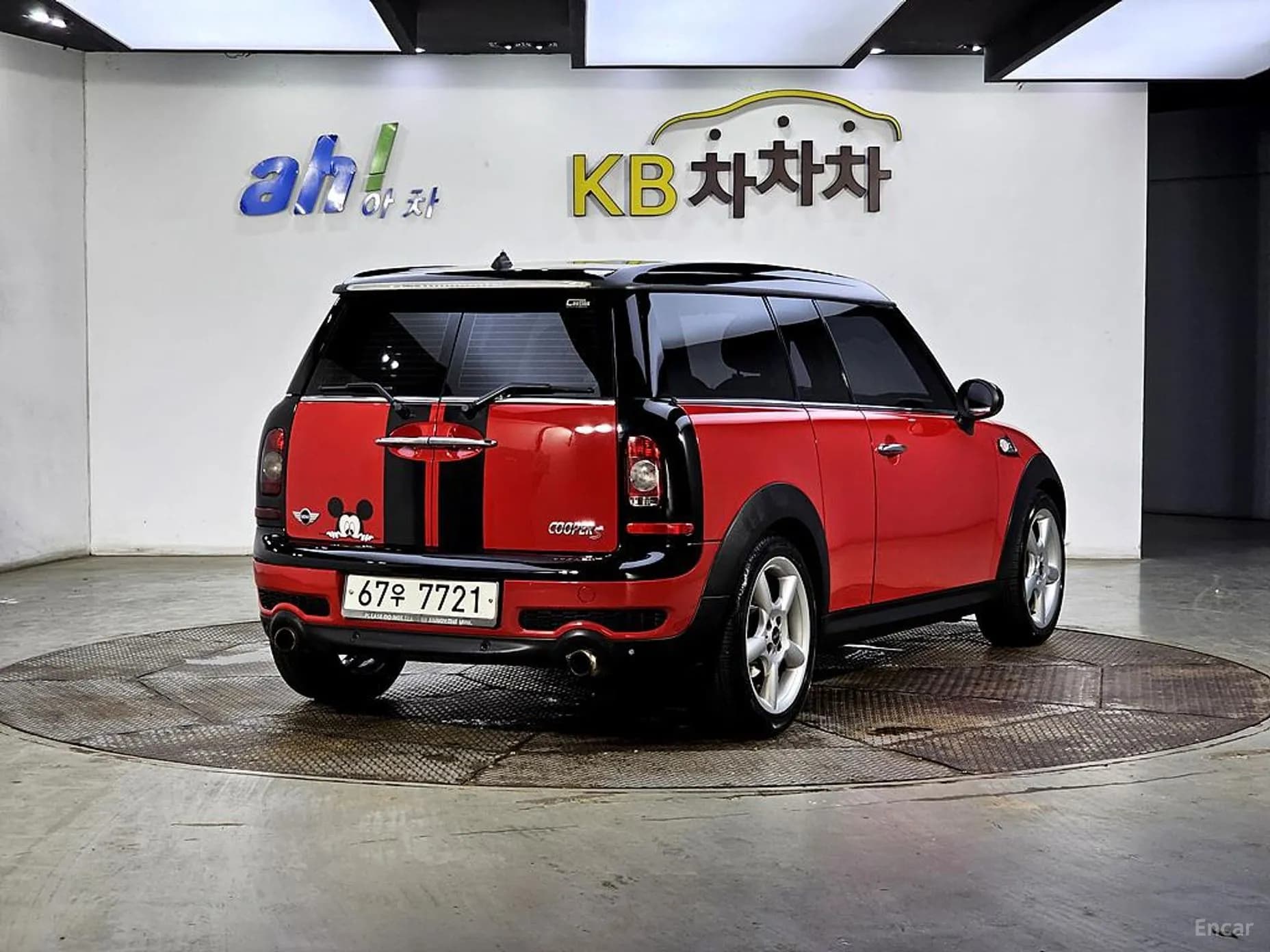 Cooper S Clubman