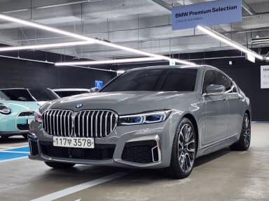 7 Series (G11)