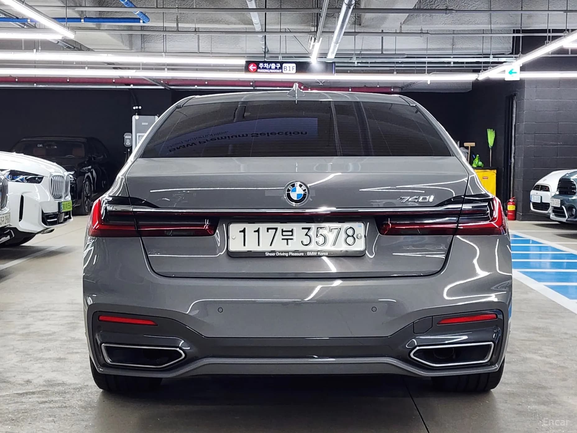 7 Series (G11)