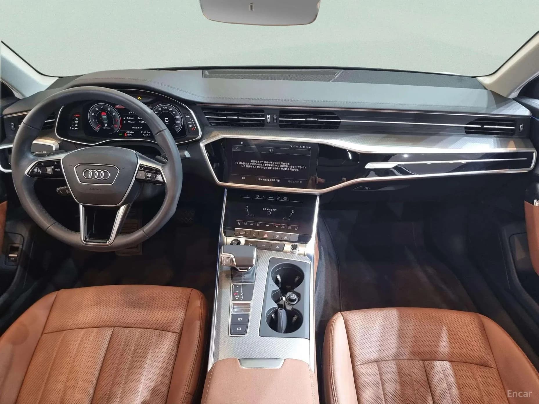 A6 (C8)