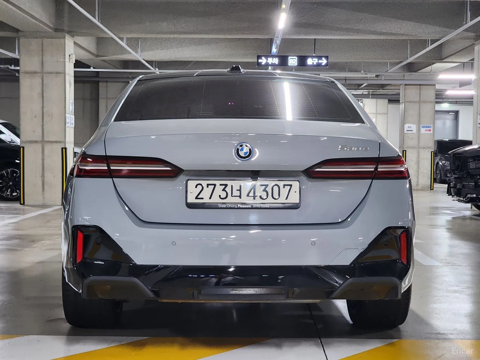 5 Series (G60)