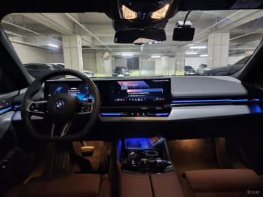 5 Series (G60)