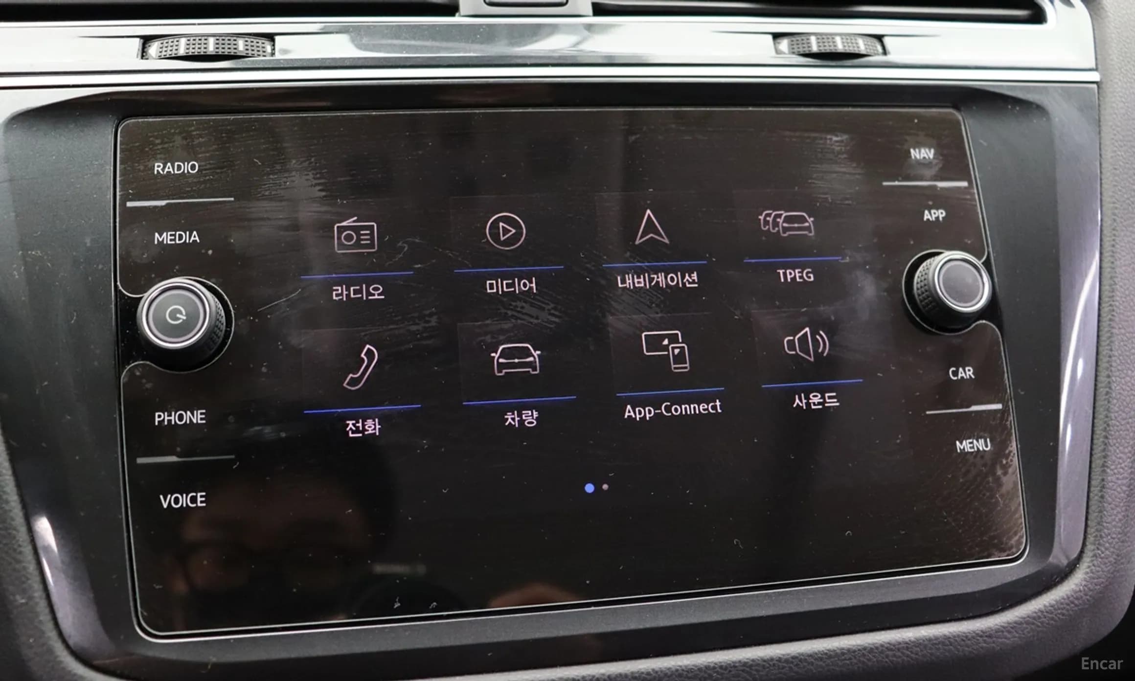Tiguan 2nd Generation