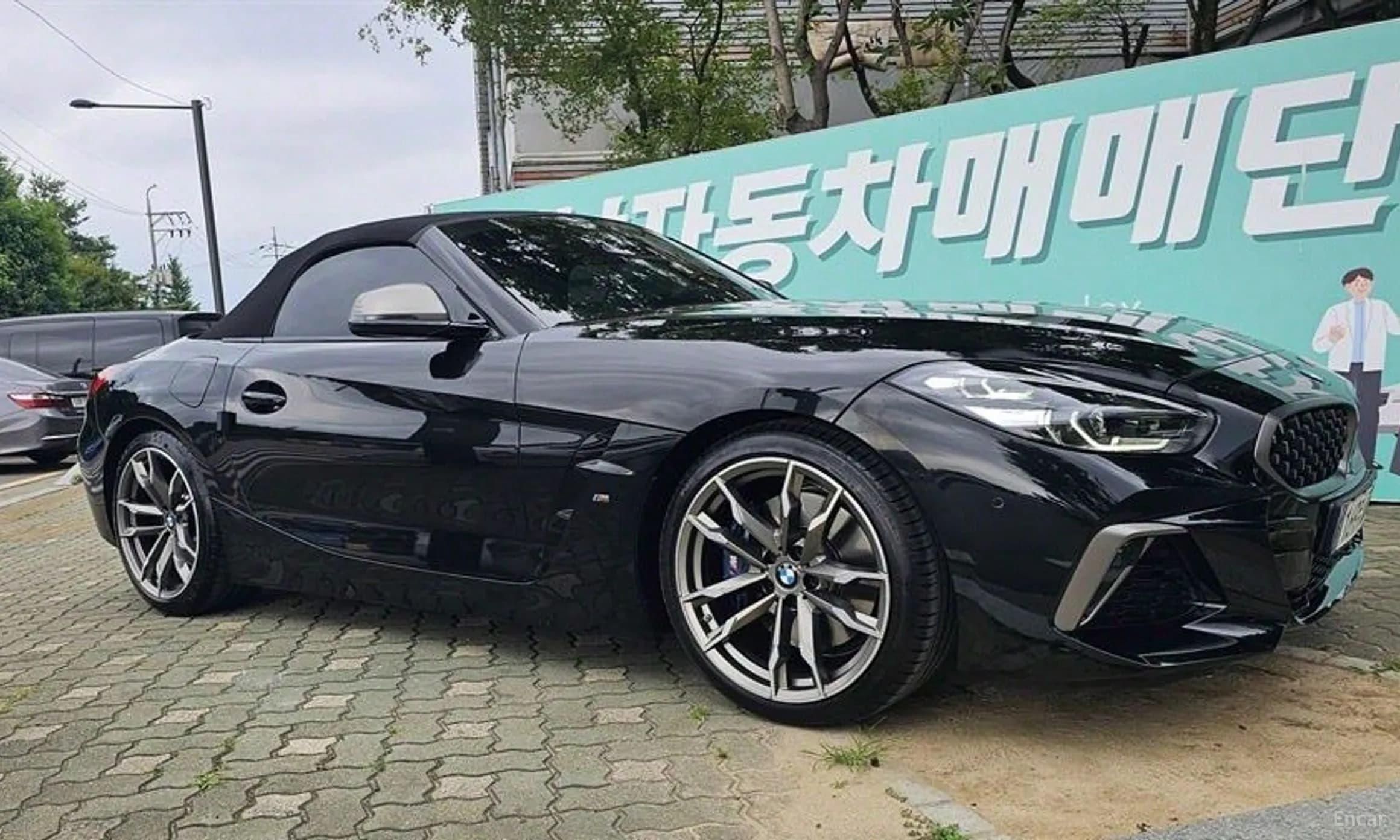 Z4 (G29)