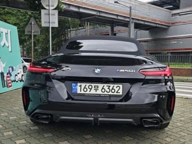 Z4 (G29)
