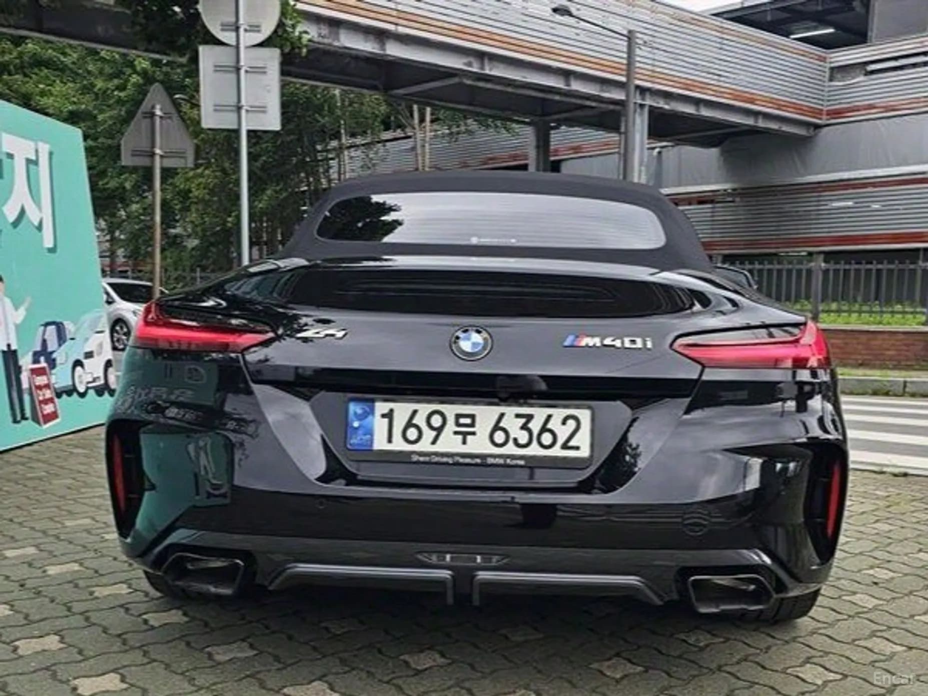 Z4 (G29)