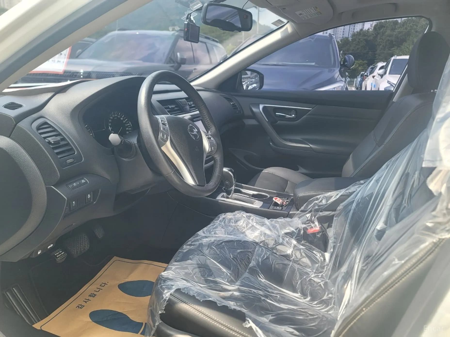 Altima