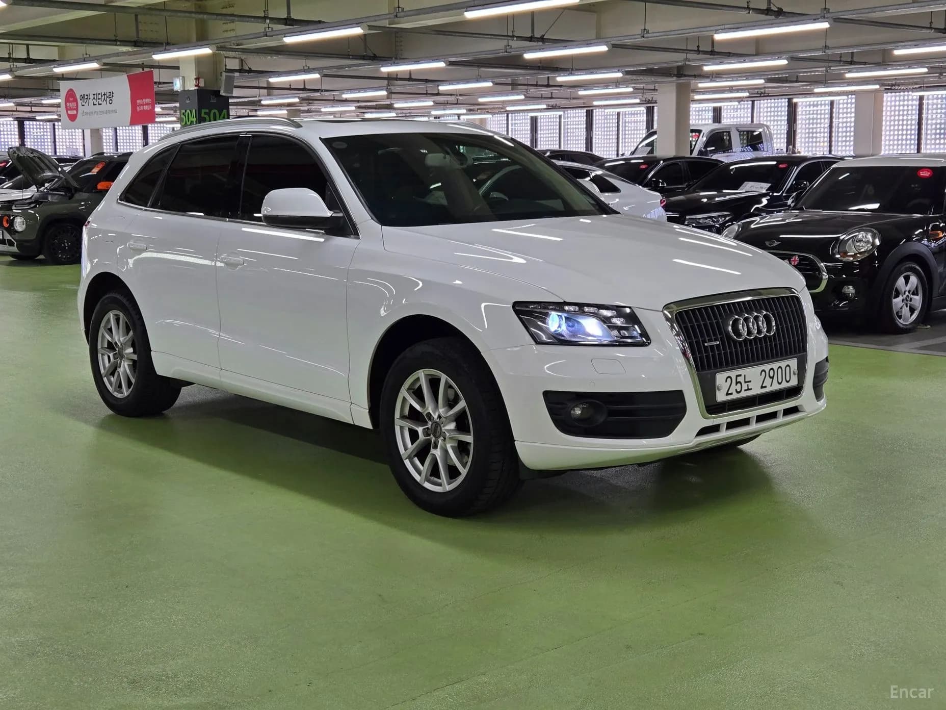Q5