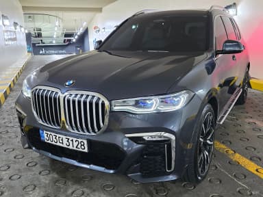 X7 (G07)