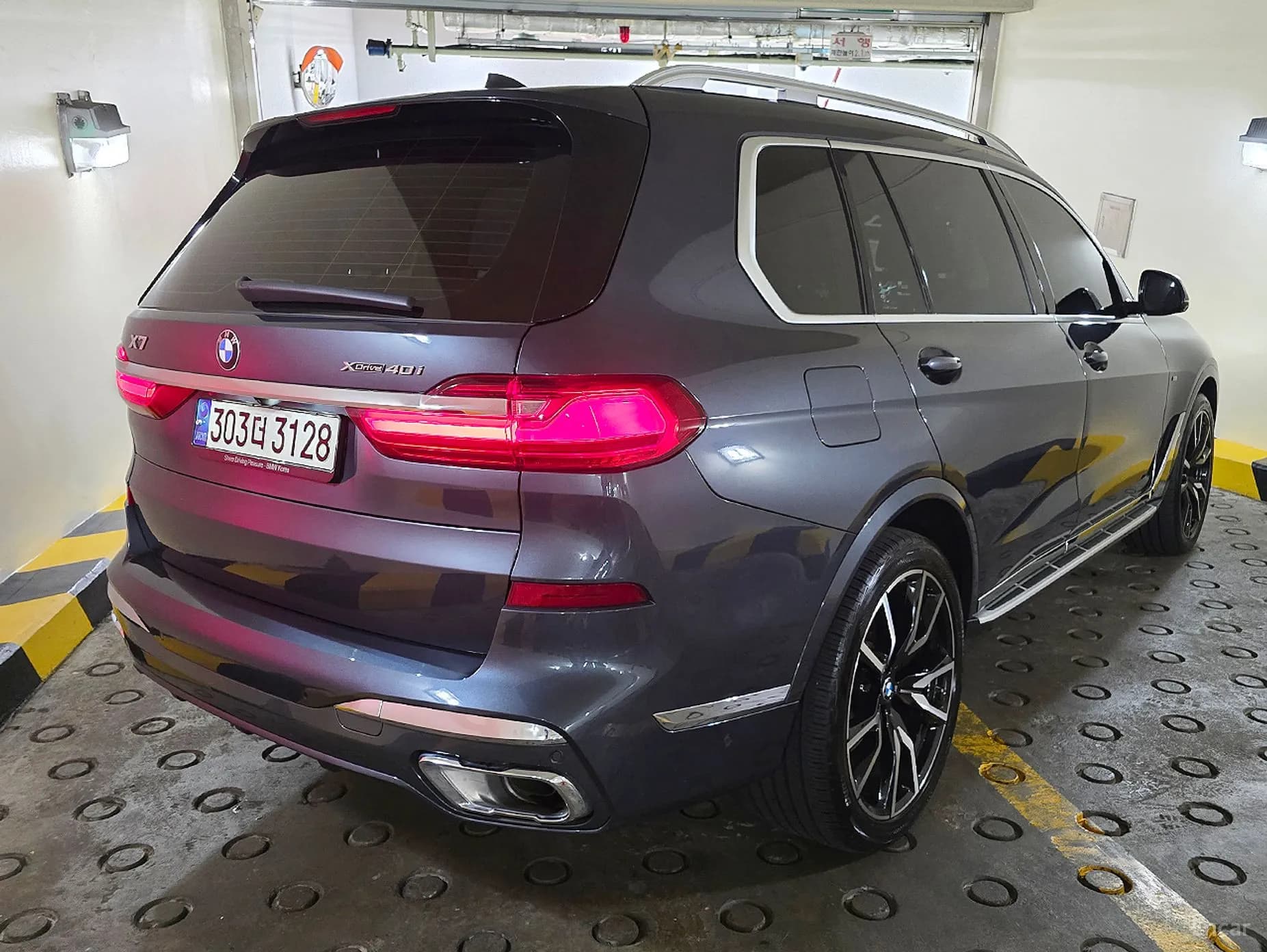 X7 (G07)