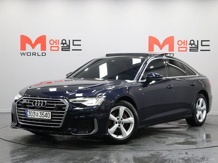 A6 (C8)