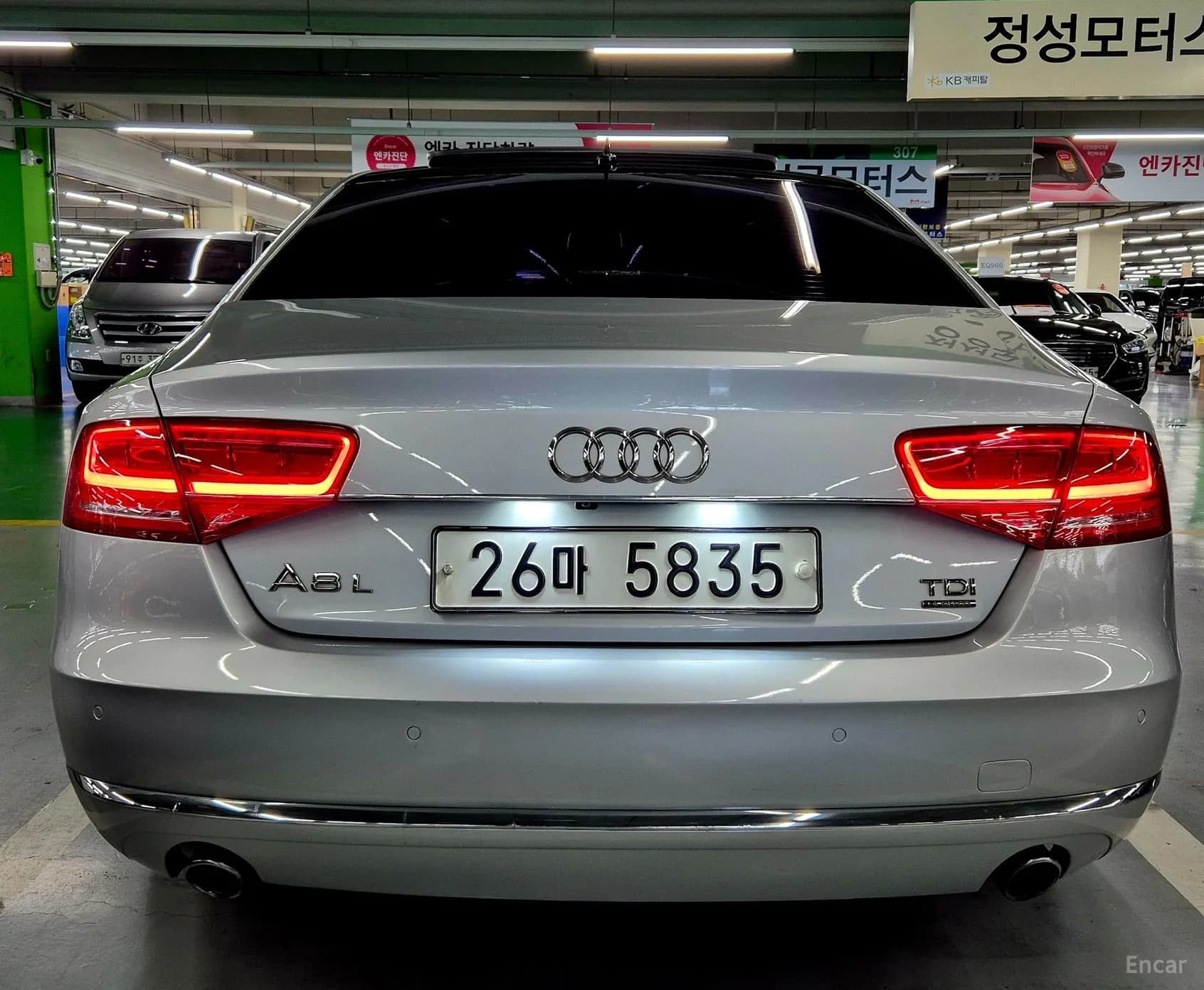 New A8