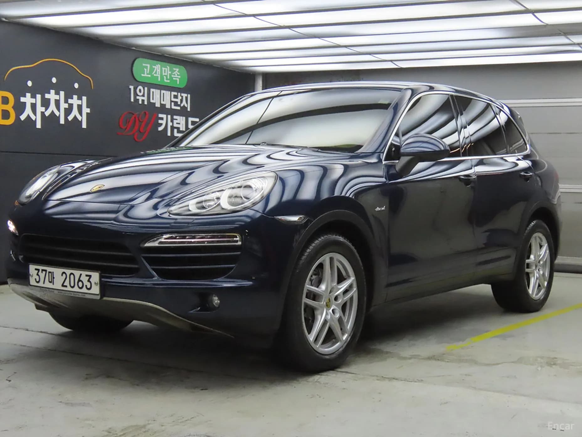 New Cayenne