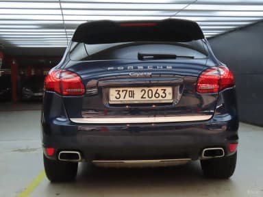 New Cayenne