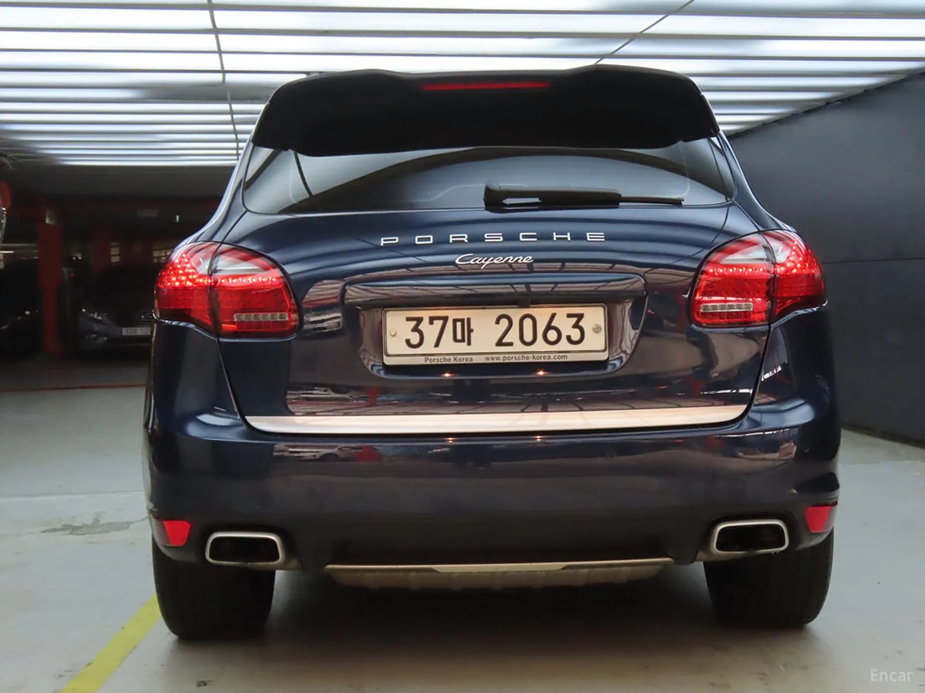 New Cayenne