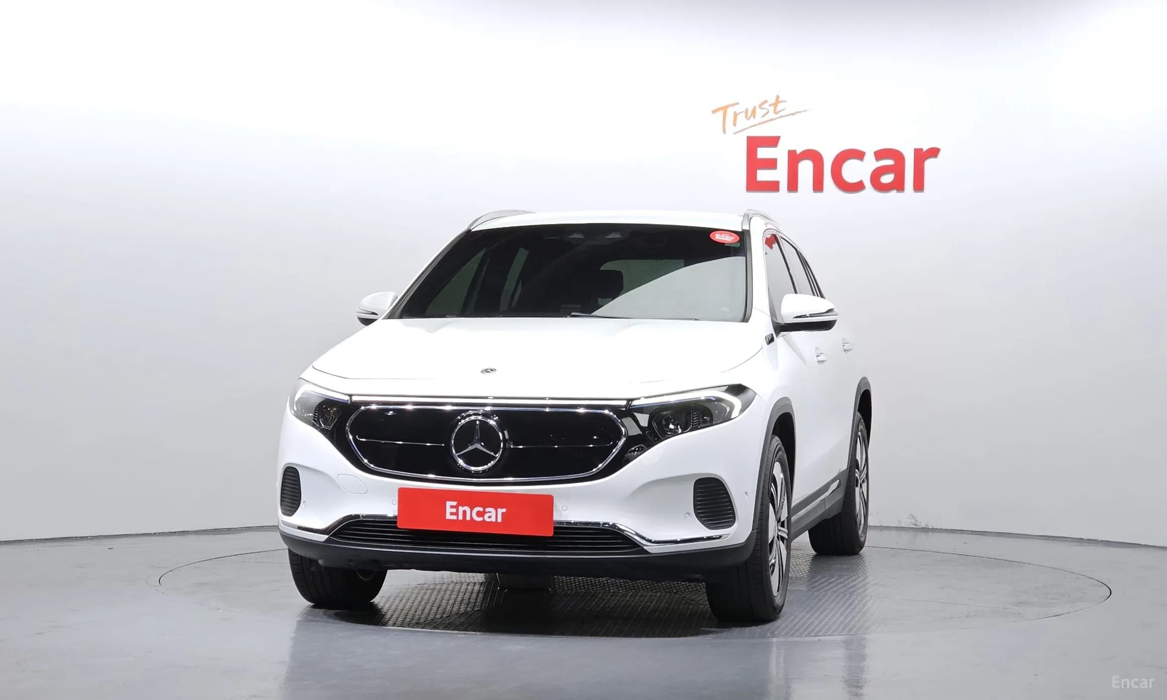 EQA H243
