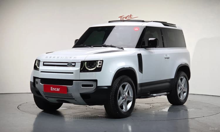 Defender (L663)