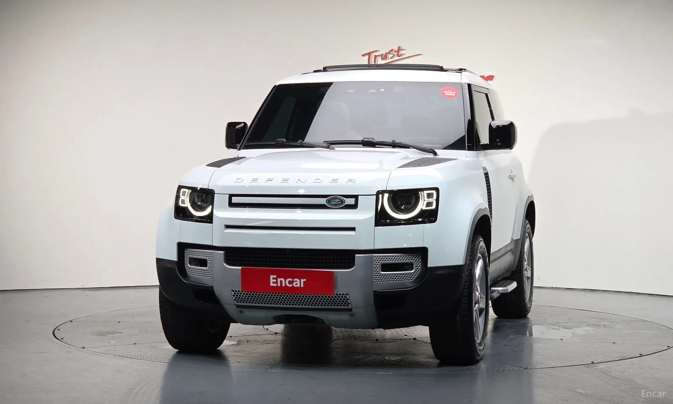 Defender (L663)