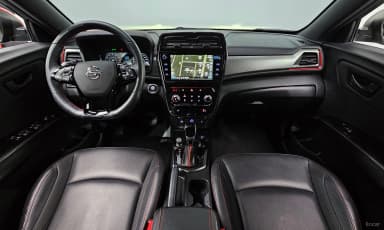 Berry New Tivoli