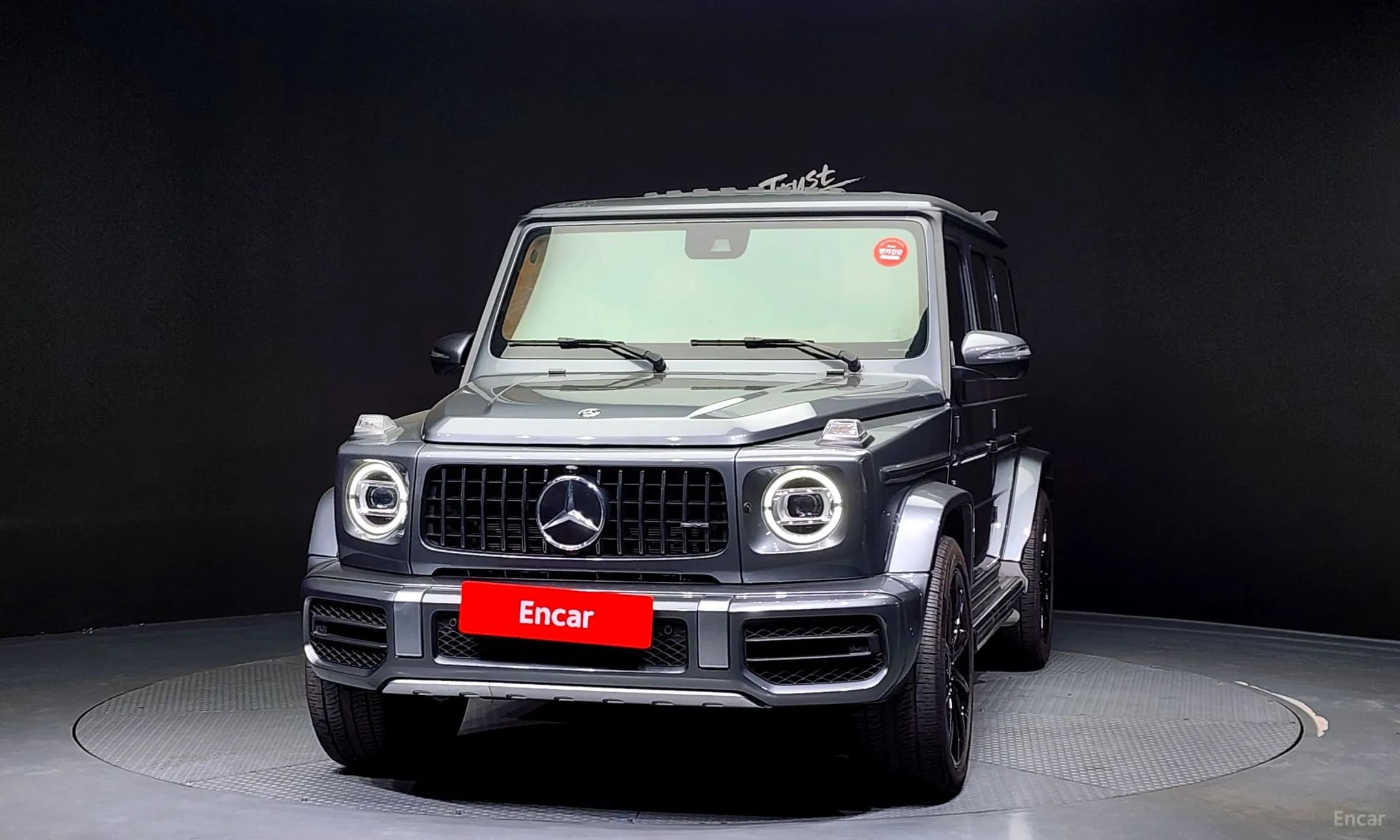 G-Class W463b