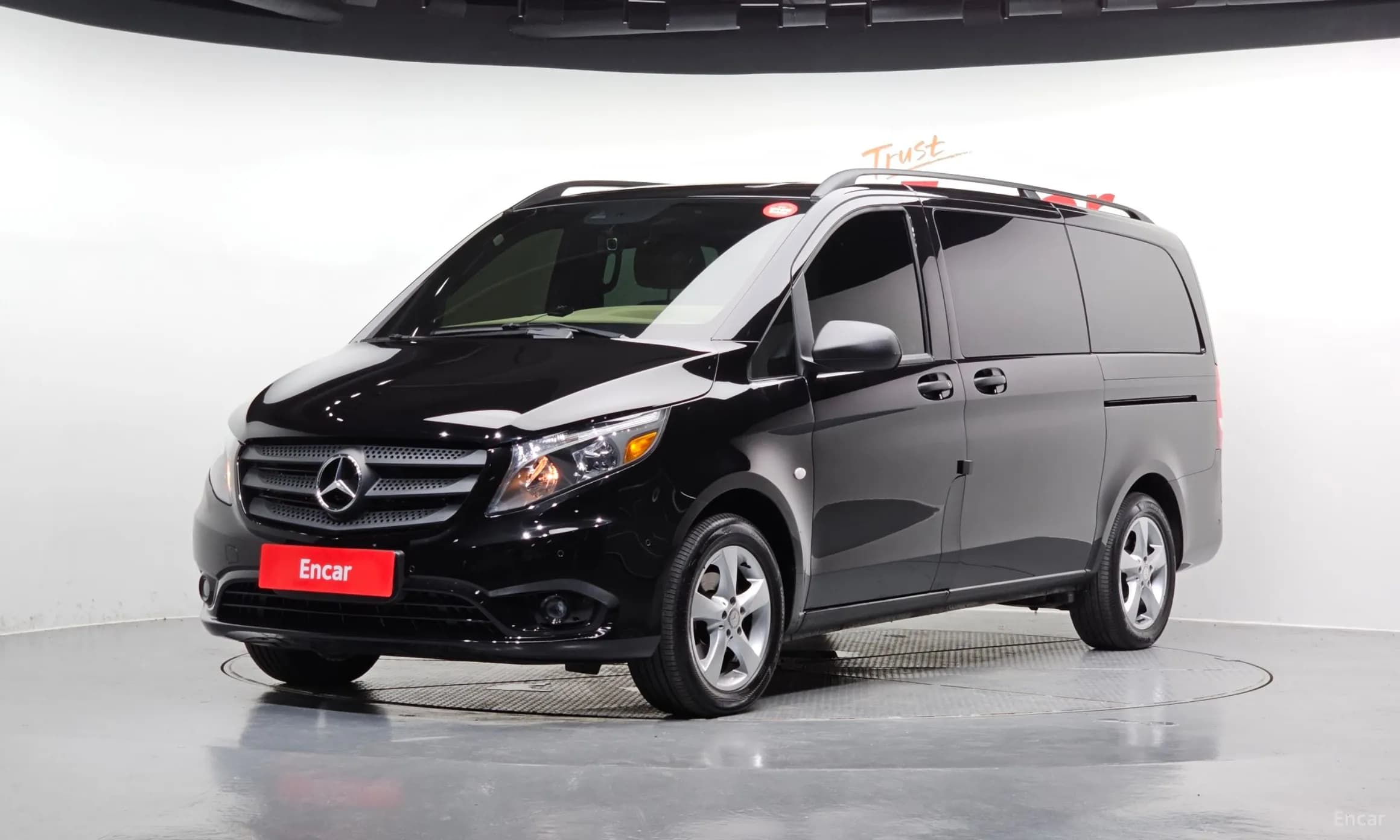 V-Class