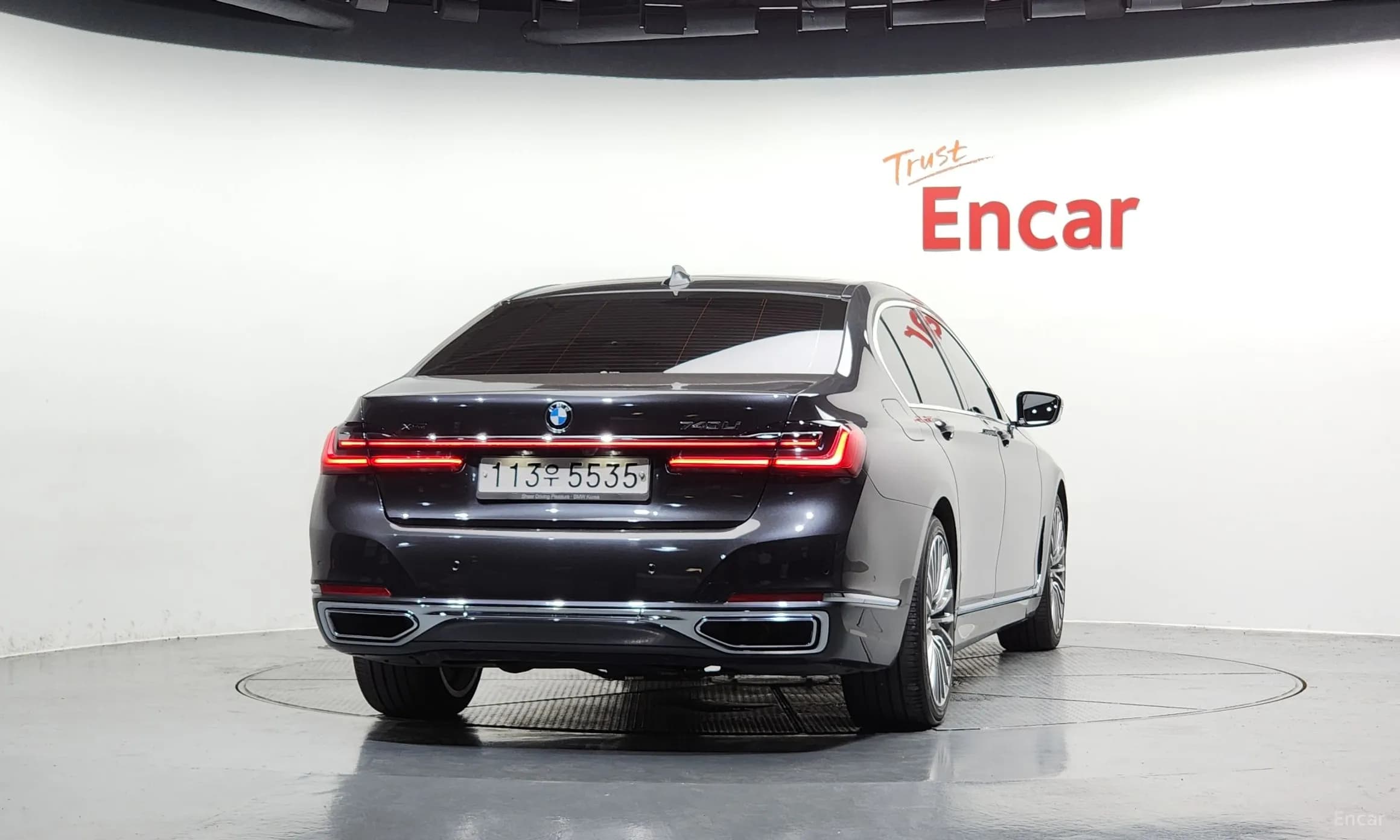 7 Series (G11)
