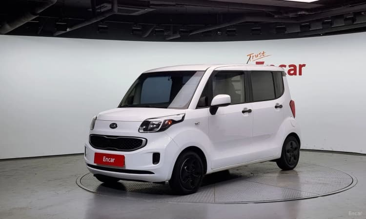 Ray