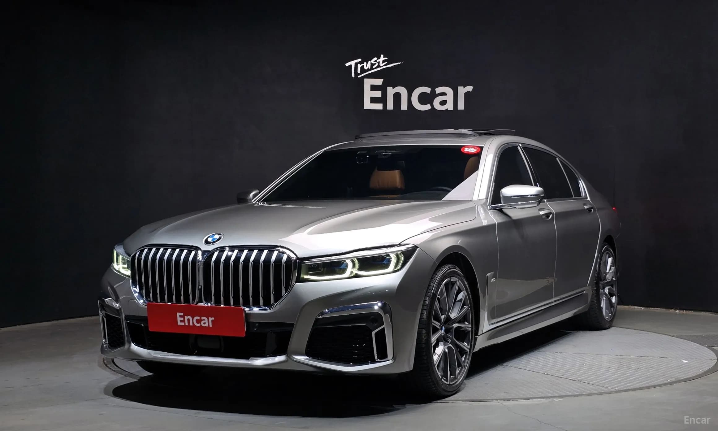 7 Series (G11)