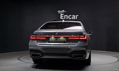 7 Series (G11)