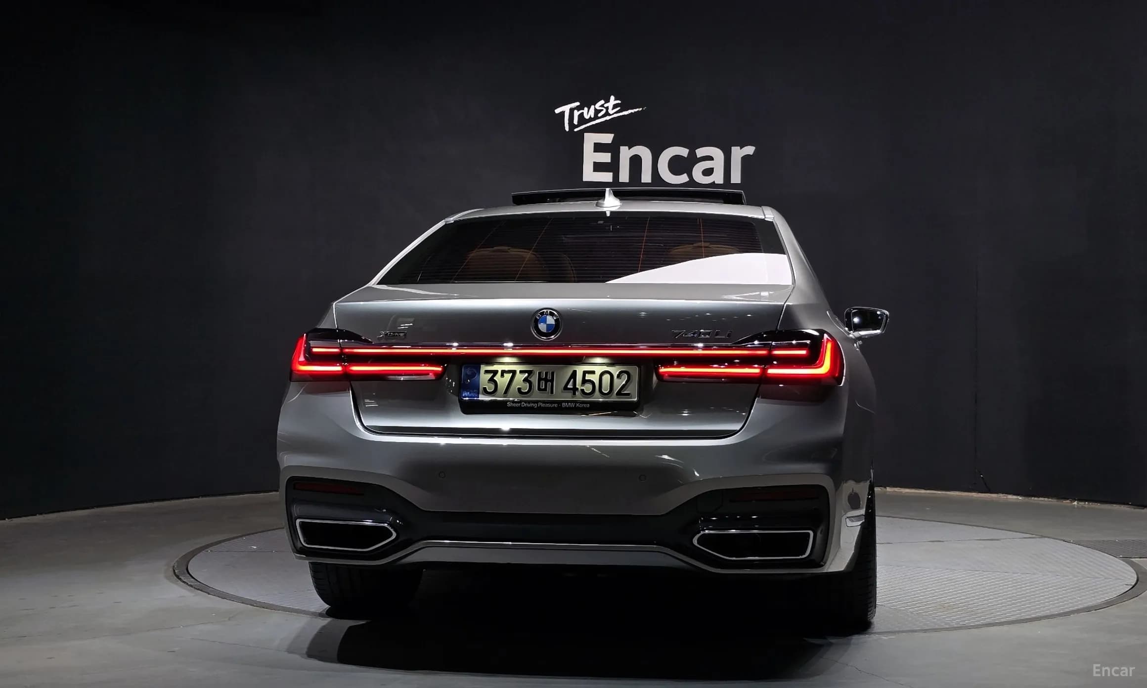 7 Series (G11)