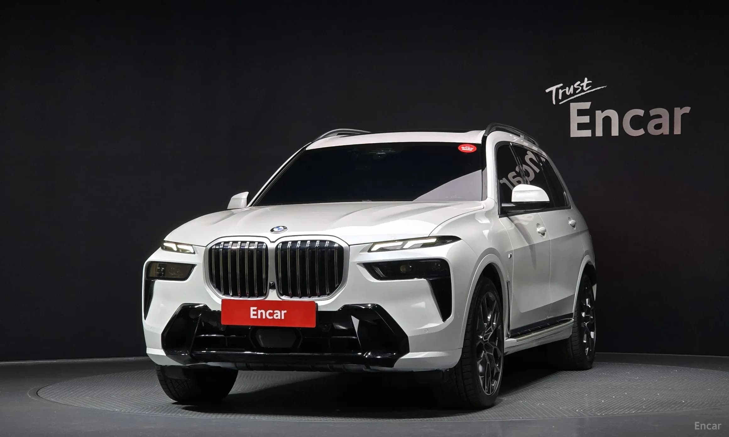 X7 (G07)