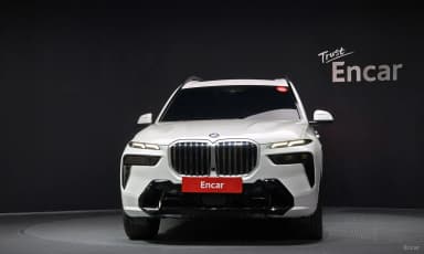 X7 (G07)