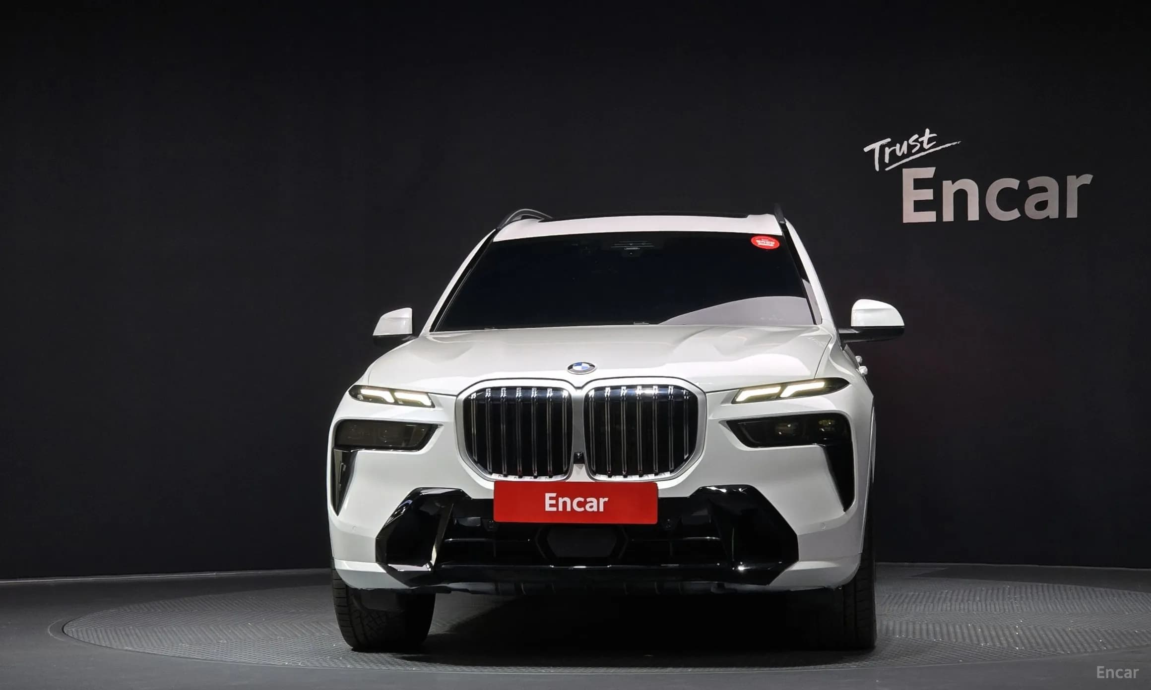X7 (G07)