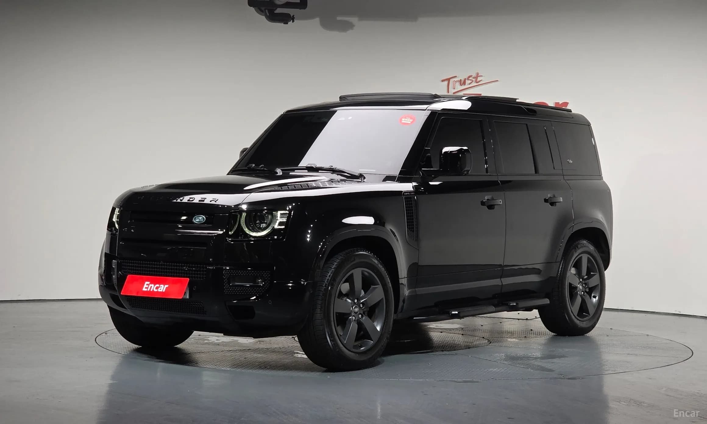 Defender (L663)