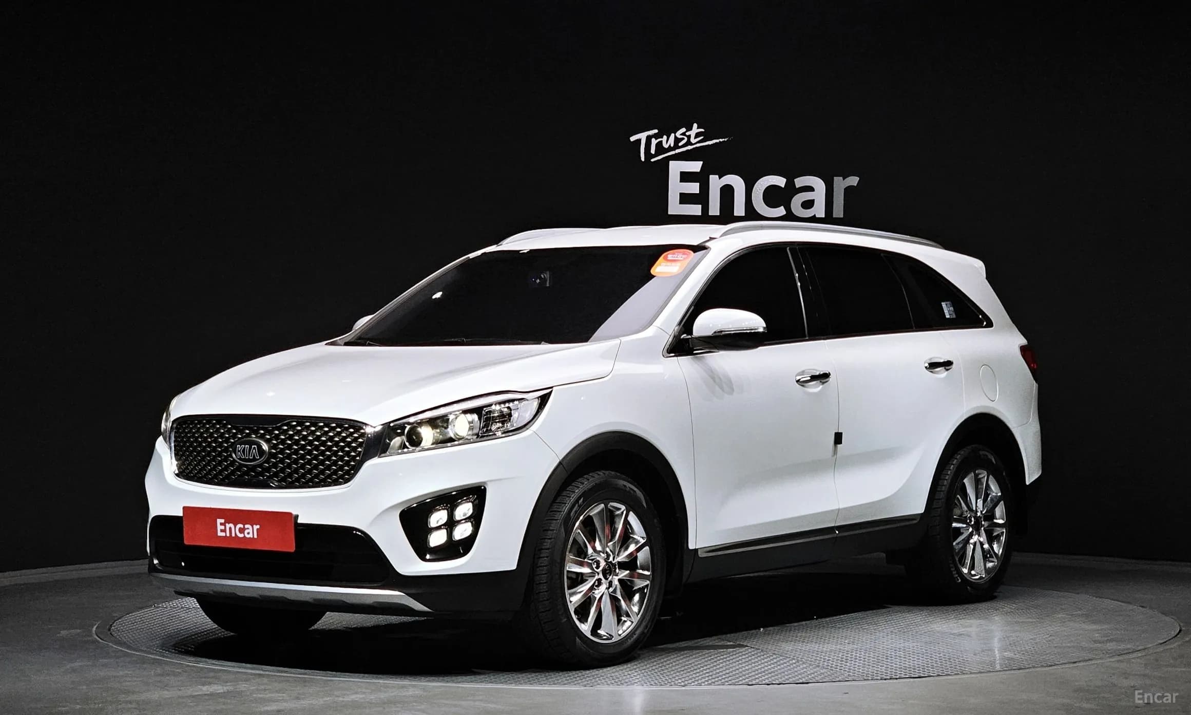 Sorento