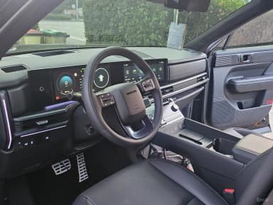 Santa Fe (MX5)