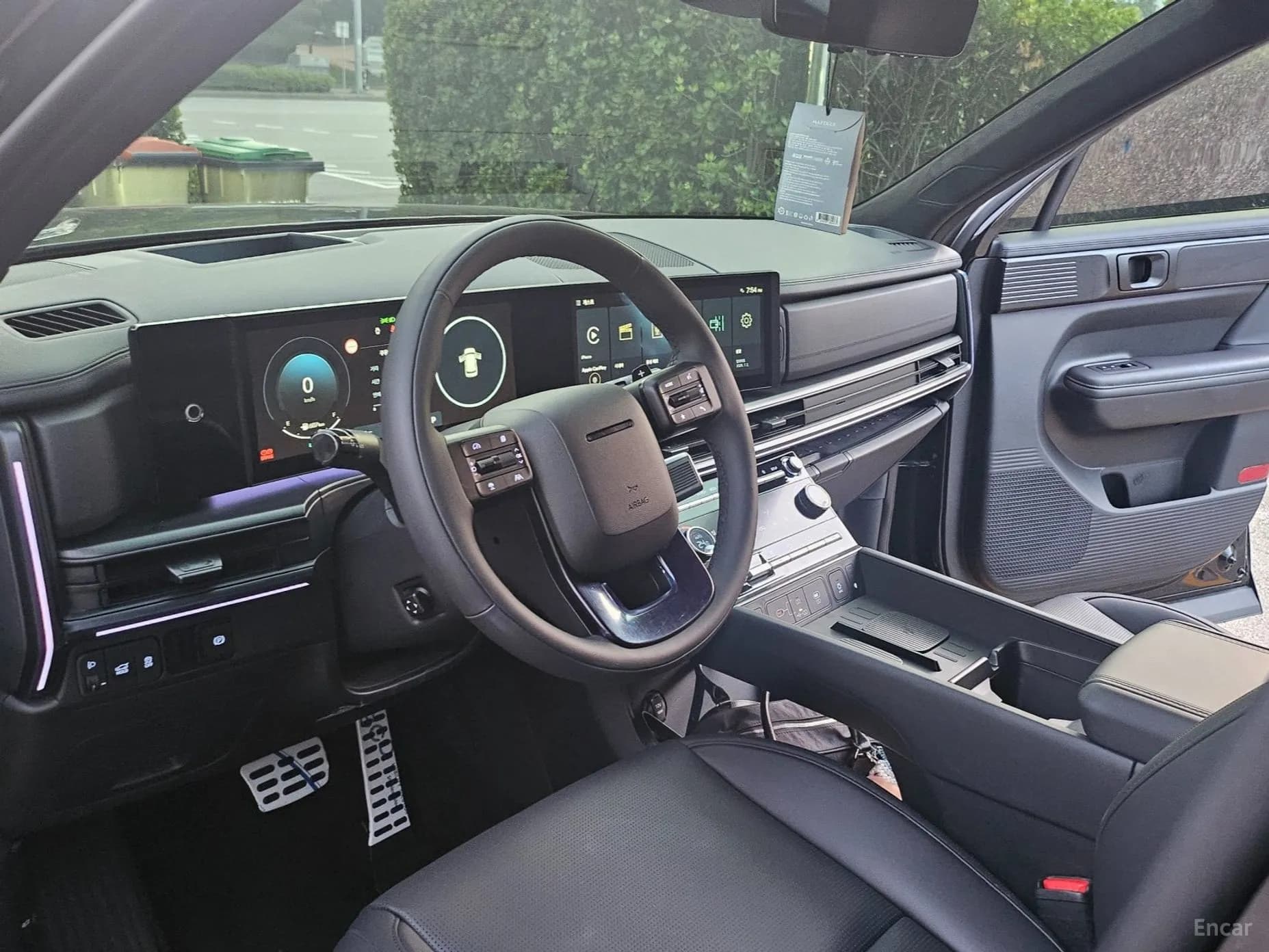 Santa Fe (MX5)