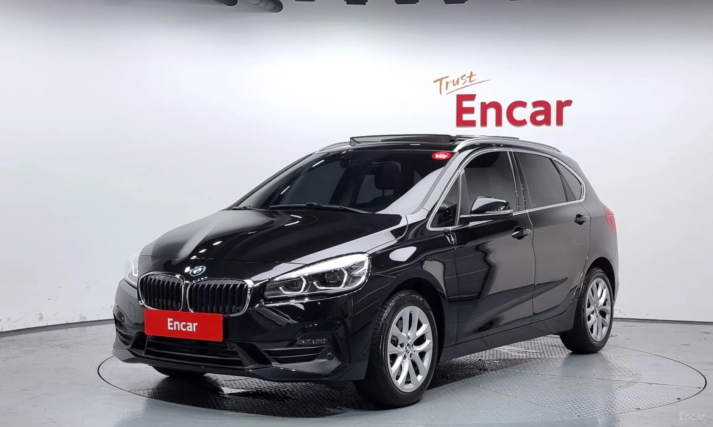 2-Series Active Tourer (F45)