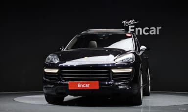 New Cayenne