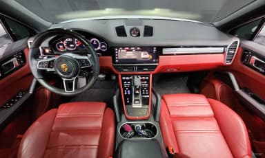Cayenne (PO536)