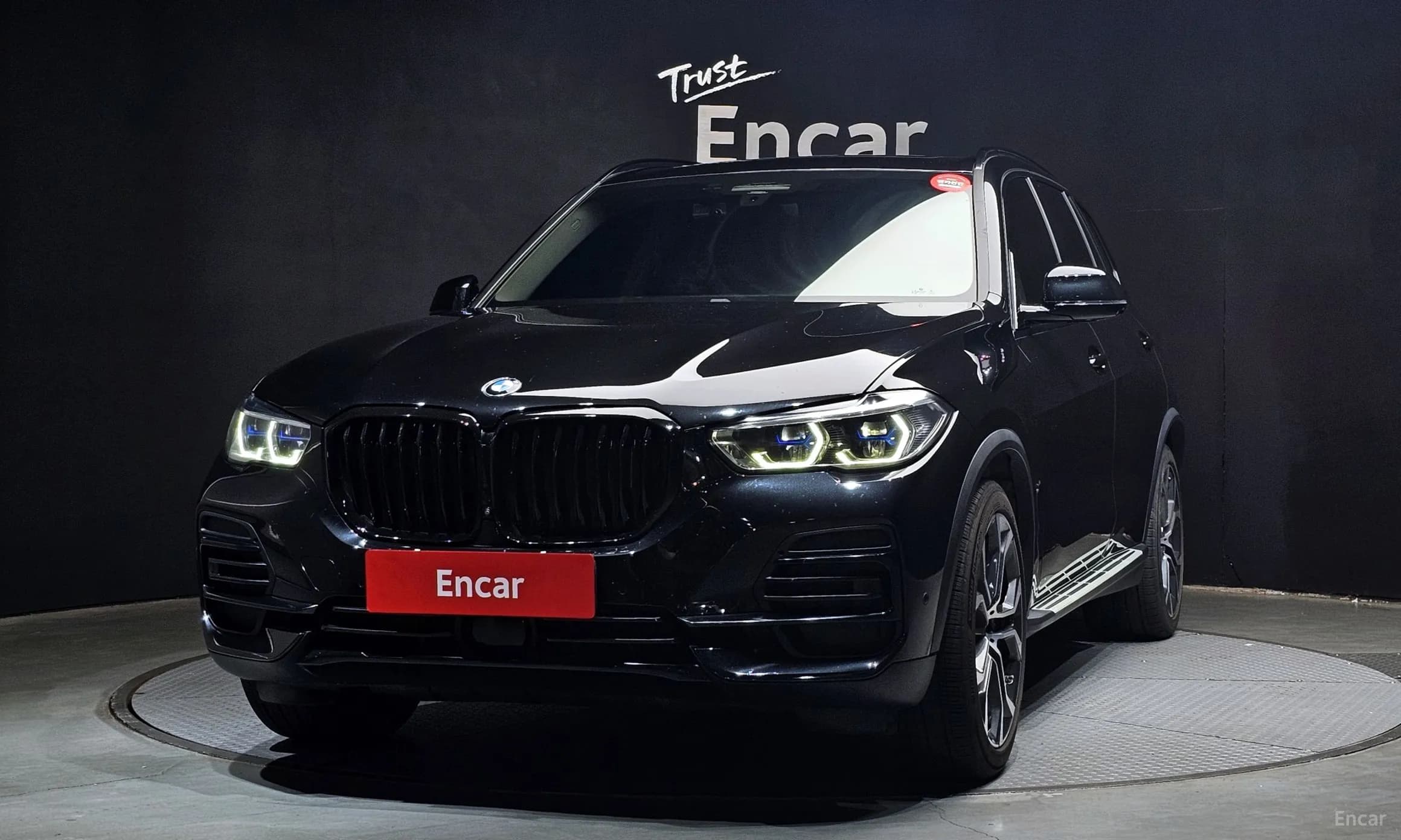 X5 (G05)