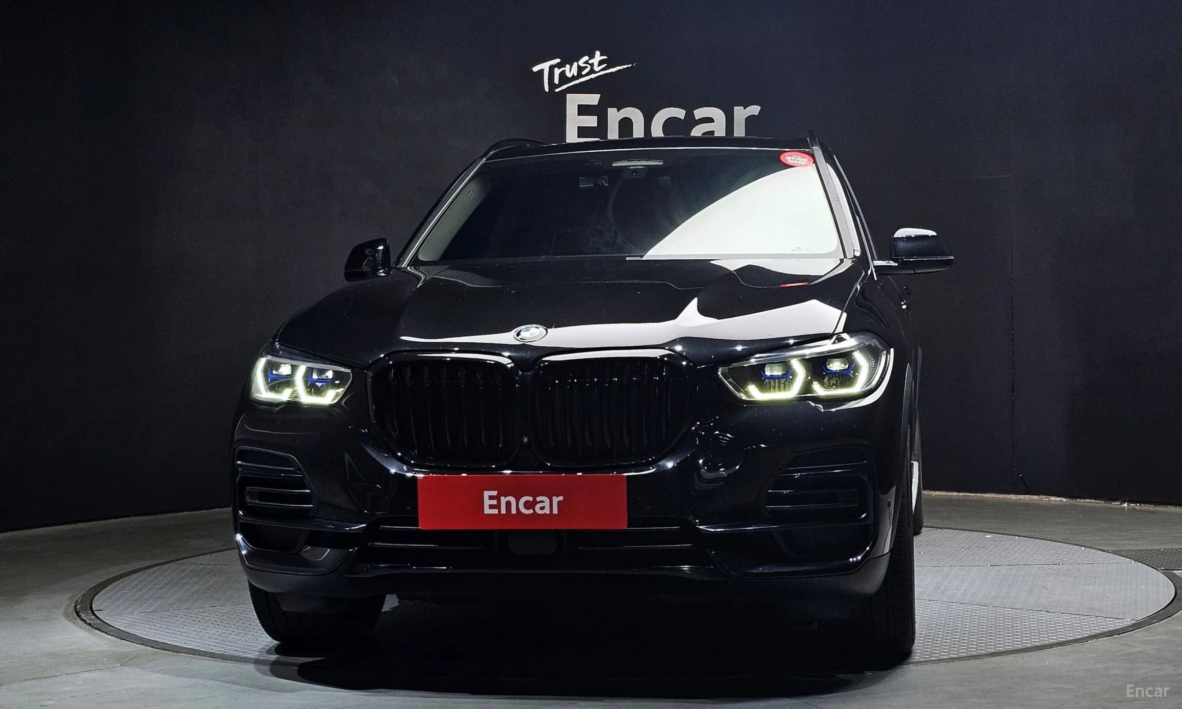 X5 (G05)