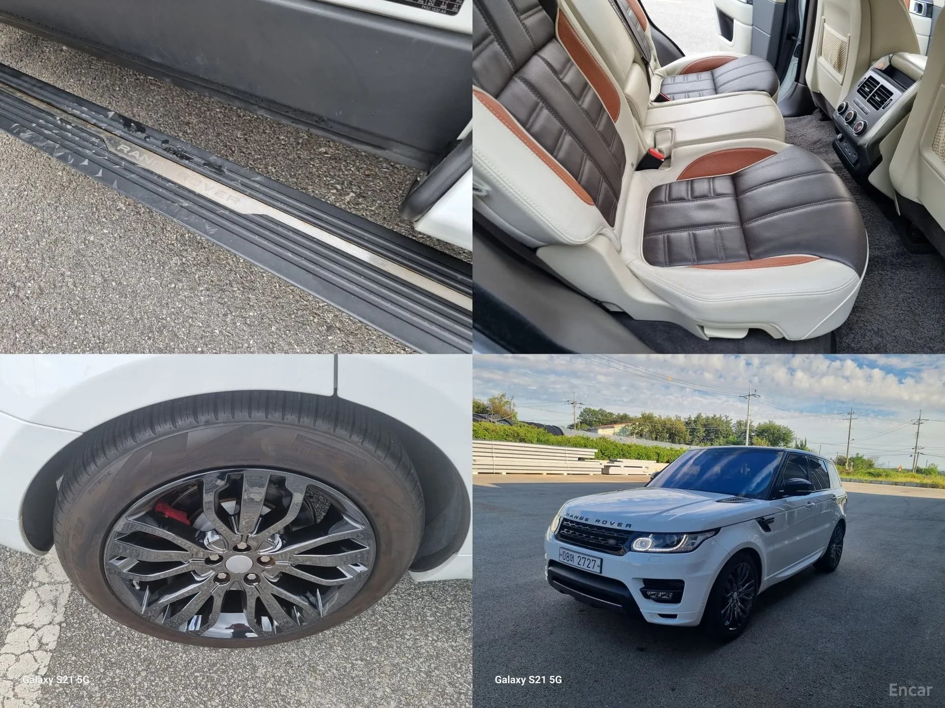 Range Rover Sport 2nd Generation